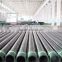 astm a214 seamless carbon steel tube
