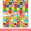 China wholesale baby crawling floor mat