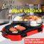 electric bbq grill with hot pot,bbq machine,hot pot,electric hot pot,electric hot pot grill,