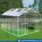 China Popular Greenhouses Aluminum Compact Greenhouse Conservatory Greenhouse