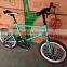 20 inch aluminum road bike/bicycle disc brake for sale in China