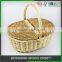 Cheap Large Best Wicker Storage Baskets
