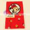 china wholesale disney" audited factory Christmas printed cotton tea towel                        
                                                                                Supplier's Choice
