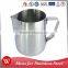 150ml 300ml 1000ml 1500ml 2000ml customized size metal stainless steel milk jug