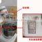 7L cake mixer / cream mixer / home mixer / egg mixer