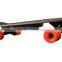 The portable electric four-wheel skateboard change the way you travel