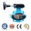 Cast iron lug butterfly valve PN10 / PN16