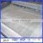Battery skeleton silver wire mesh screen fabric