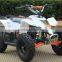 2015 new electric mini quad mini atv (XW-EA20)