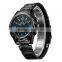 2015  express WEIDE WH1009 Eco-friendly Fold Over Clasp With Safety men watches