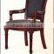 459# China Foshan Pink Modern Chair