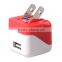 Universal hot selling 5v 1a foldable usb wall charger