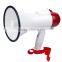 Security outdoor megaphone with record