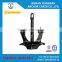Ship anchor 150KG-22T (Danforth Anchor)