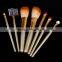 7pcs Hot sales gold handle makeup brush set