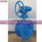 WCB Double Flange Triple offset Butterfly Valve