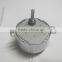 AC 220V 4W High Torque and Low Speed 6RPM AC Synchronous Motor for Home Furnitures