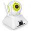 H.264 1280x720 25fps Pan Tilt 10 meters night vision CCTV home warehouse surveillance video recorder cameras