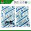 Free Sample Best Kept Oxygen Absorbers