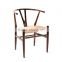 D035 Antique wood high back dining chair