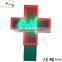 P16 Outdoor LED Pharmacy Cross Display full color