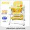 Steel Tube Multi-function Babies high chair Children Furniture