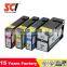 PGI-1500XL new compatible ink cartridge wholesale for MB2050 MB2350