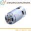 micro dc motors high speed 24v