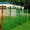 Rolltop Garden Boundary Landscape Fence from HeBei Anping factory