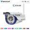 Cheap ONVIF Waterproof Security IP Camera H.264 Motion Detection outdoor waterproof p2p ip camera
