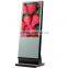 42" LCD Indoor OEM Wholesale Kiosk