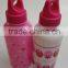 500ML plastic sports bottle/Customized Promotional Gift Plastic Sports Bottle/outdoor sports bottle