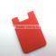 New Custom Logo Print Promotional Gift Mobile Silicone Self-adhesive Credit Card Pocket