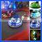 Newest popular electric battery bumper car for children