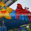 [direct manufacturer] amusement park rides swing flying chair children games /kids rides machine