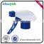 Best Quality Plastic Mini Trigger Sprayer with long nozzle