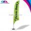 cheap manufactory polyester beach flag for advertise