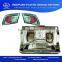 New products super quality high quality car light mould
