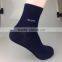 wholesale men sport socks custom elite socks cotton adult anti slip sock