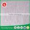 perforated board