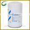 Reference Hydraulic filter for truck 82005016