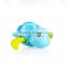 high quality plastic turtle bath toys/plastic animal bath toys for baby/cheap custom animal bath toys China supplier