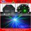 Mix LED Laser Three effects Party lighting