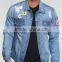 quilted Mens blue 100% cotton denim Jean jacket (LOTJ300)