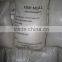 Factory Supply Meat and Bone Meal Powder