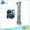 High quality enamel ozone generator tube / ozone enamel tube