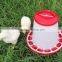 automatic poultry feeder for broiler and breeder 1.5kg,3kg,6kg,9kg duck feeder