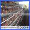 pyramid chicken cage for sale in philippinese/chicken breeding cage(Guangzhou Factory)
