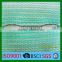 China direct manufacturer wholesale 100% Virgin HDPE windscreen agricultural sun shade net with lock hole