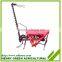 9GBL Mowing Hay Rake Machine